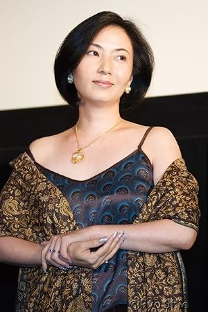 Foto de Mako Hyodo