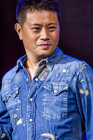 Foto de Mitsuo Iwata