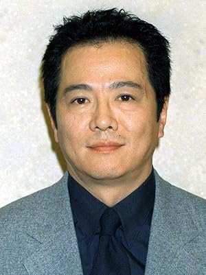 Foto de Jinpachi Nezu