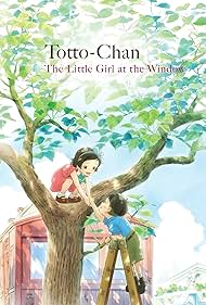 Photo of Madogiwa no Totto-chanMadogiwa no Totto-chan